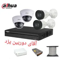 نصب و فروش انواع دوربین مداربسته و دوربین وای فای