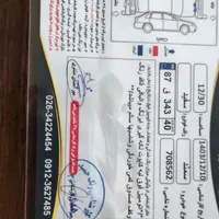سمند LX ساده، مدل ۱۳۹۹|خودرو سواری و وانت|کرج, گوهردشت|دیوار