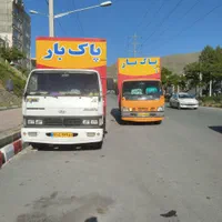 باربری پاک بار شرکتی معتبر بسته بندی صفرتاصد