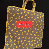 جانونی پارچه ای