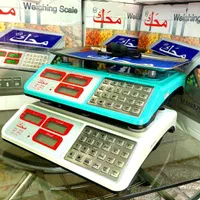 ترازو بدون علمک ۴۰ کیلو مناسب مشاغل سیار|فروشگاه و مغازه|پاکدشت, پاکدشت (مامازند)|دیوار
