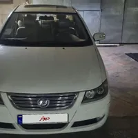 لیفان 620 1800cc، مدل ۱۳۹۵