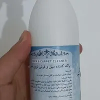 اسپری نانوتک|مواد شوینده و دستمال کاغذی|یاسوج, |دیوار
