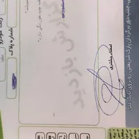 دنا پلاس اتوماتیک، مدل ۱۴۰۲|خودرو سواری و وانت|خرم‌آباد, |دیوار