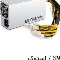 چهار عدد