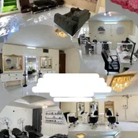 اجاره لاین در سالن زیبایی