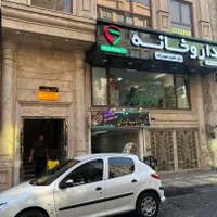 ۷۰ متر ۱ خوابه اداری علامه شمالی|فروش دفتر کار، اتاق اداری، مطب|تهران, سعادت‌آباد|دیوار