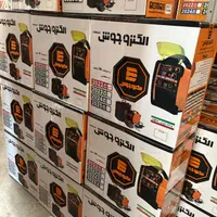 دستگاه اینورتر الکترو جوش اصفهان (ابزار برند)