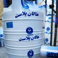 مخزن آب درام اب تانکرسوخت سپتیک وبشکه