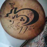 دف بدون عیب