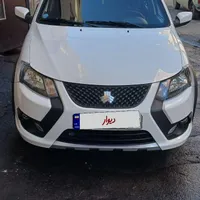 کوییک۱۴۰۳ GXR.L