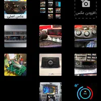 کنترل فرمان ساندرو استپ وی و چراغ جلو ٢٠٧ جدید|قطعات یدکی و لوازم جانبی|تهران, کوی بیمه|دیوار