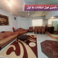 کولر دارو پارکینگ دار ط اول آپارتمان ۹۰ متری|اجارهٔ کوتاه‌مدت آپارتمان و سوئیت|بهشهر, |دیوار