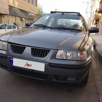 سمند دوگانه