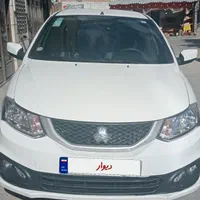 ساینا S مدل ۴۰۳