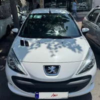 207tu3