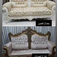 ارائه خدمات تخصصی/ تعمیر /مبلمان صفر تا صد|مبلمان خانگی و میز عسلی|تهران, بهارستان|دیوار