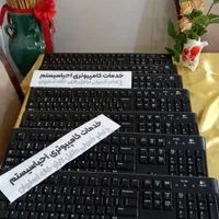 کیبورد لاجیتک K120 با کارایی بالا