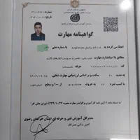 خدمات نصب لوله گذاری کولر گازی در مشهد|خدمات پیشه و مهارت|مشهد, دانشجو|دیوار