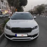 فیدلیتی۷ نفره سفید پرایم مدل۱۴۰۳