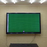 برد هوشمند (تلویزیون لمسی) بدون نیاز به پروژکتور
