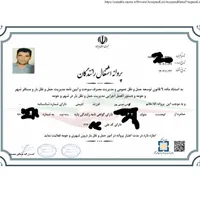 باربری اعتماد فردیس مارلیک اندیشه اهری شهرک ناز|خدمات حمل و نقل|فردیس, |دیوار