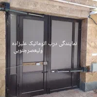 کرکره برقی اتوماتیک فروش و تعمیر ریموتی درب|مصالح و تجهیزات ساختمان|تبریز, |دیوار