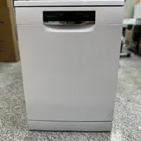 ماشین ظرفشویی بوش آلمان سری ۸