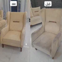 مبل شویی رشت و حومه|خدمات نظافت|رشت, نیروی دریایی|دیوار