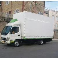 باربری واتو بار رحمانی حمل بار و اثاثیه منزل