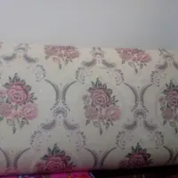 پشتی لطفا بخوانید