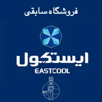 ابسردکن + آب سردکن|آب‌سردکن و تصفیه آب|تهران, آبشار|دیوار
