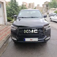 کی‌ام‌سی T8، مدل ۱۴۰۱