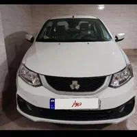 ساینا Gxدوگانه کارخانه