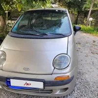 دوو ماتیز