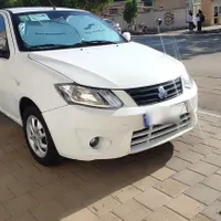 ساینا مدل 98 بی رنگ