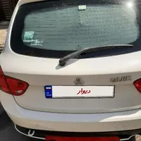 فروش فوری