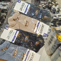 عمده و دسته اول میخواین اینجا|لباس|یزد, |دیوار