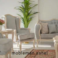 مبل ابزاری فرانسه نئوچستر+کلاسیک آماده تحویل 10دست