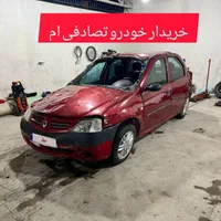 ال نود مدل 96