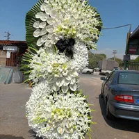 مرکز فروش تاج گل نما یشگاهی،ترحیم محلاتی