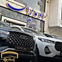 تیگو ۷ پرو پرمیوم ۱۴۰۳ نقد و اقساط ۶۰ ماه|خودرو سواری و وانت|تهران, ظفر|دیوار