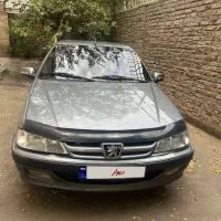 پارس سال ۹۹
