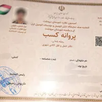 باربری و حمل اثاث کشی منزل نامجو|خدمات حمل و نقل|مرودشت, ژیان|دیوار