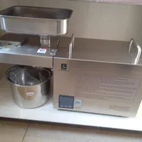 دستگاه روغن گیری دانه های روغنی