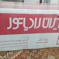 خریدار پکیج رادیاتور وتعمیرات|آبگرمکن، پکیج، شوفاژ|تهران, آهنگ|دیوار