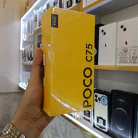 گوشی Poco c75 با حافظهٔ ۲۵۶ گیگابایت