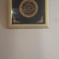 ساعت دیواری