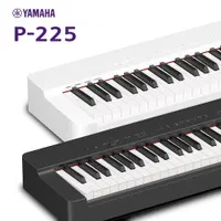 piano قابل حمل از برند یاماها|پیانو، کیبورد، آکاردئون|اهواز, کیانپارس |دیوار