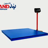 ترازو و باسکول P A N D|فروشگاه و مغازه|تهران, عباس‌آباد|دیوار